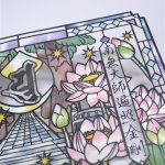 画像5: 【特別企画】吉祥宝来切り絵「高野山奥之院」 (5)